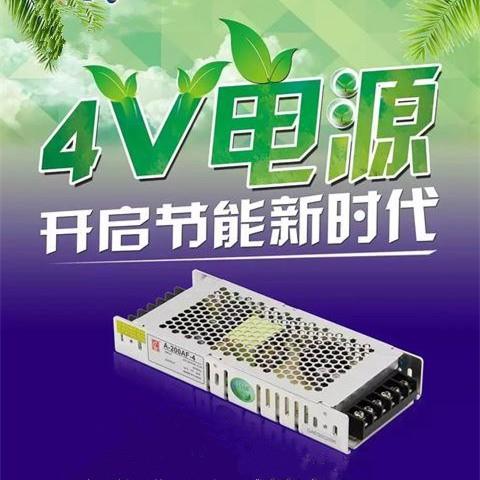 炎炎夏日，如何從根源給你的LED顯示屏降溫？