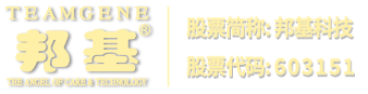 山西德易信息技術(shù)有限公司